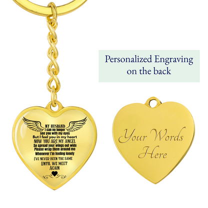 Heart Pendant Keychain for Widows, Angel Remembrance Jewelry Gift for Husband in Loving Memory, Grief Support, Anniversary & Memorial Gift