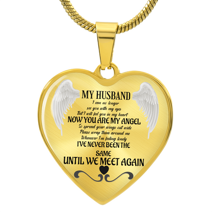 In Loving Memory of My Husband – Until We Meet Again Necklace – Memorial Heart Jewelry – Grief and Loss Gift for Her, personalized